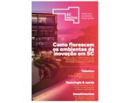 Portal referência em inovação lança na quinta (04.08) edição impressa durante o Startup Summit, que reúne 5,5 mil pessoas em Florianópolis.